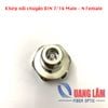 Khớp nối chuyển DIN Male sang N Female (Adapter DINM-NF JK)