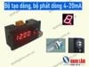 Bộ tạo dòng, bộ phát dòng 4-20mA