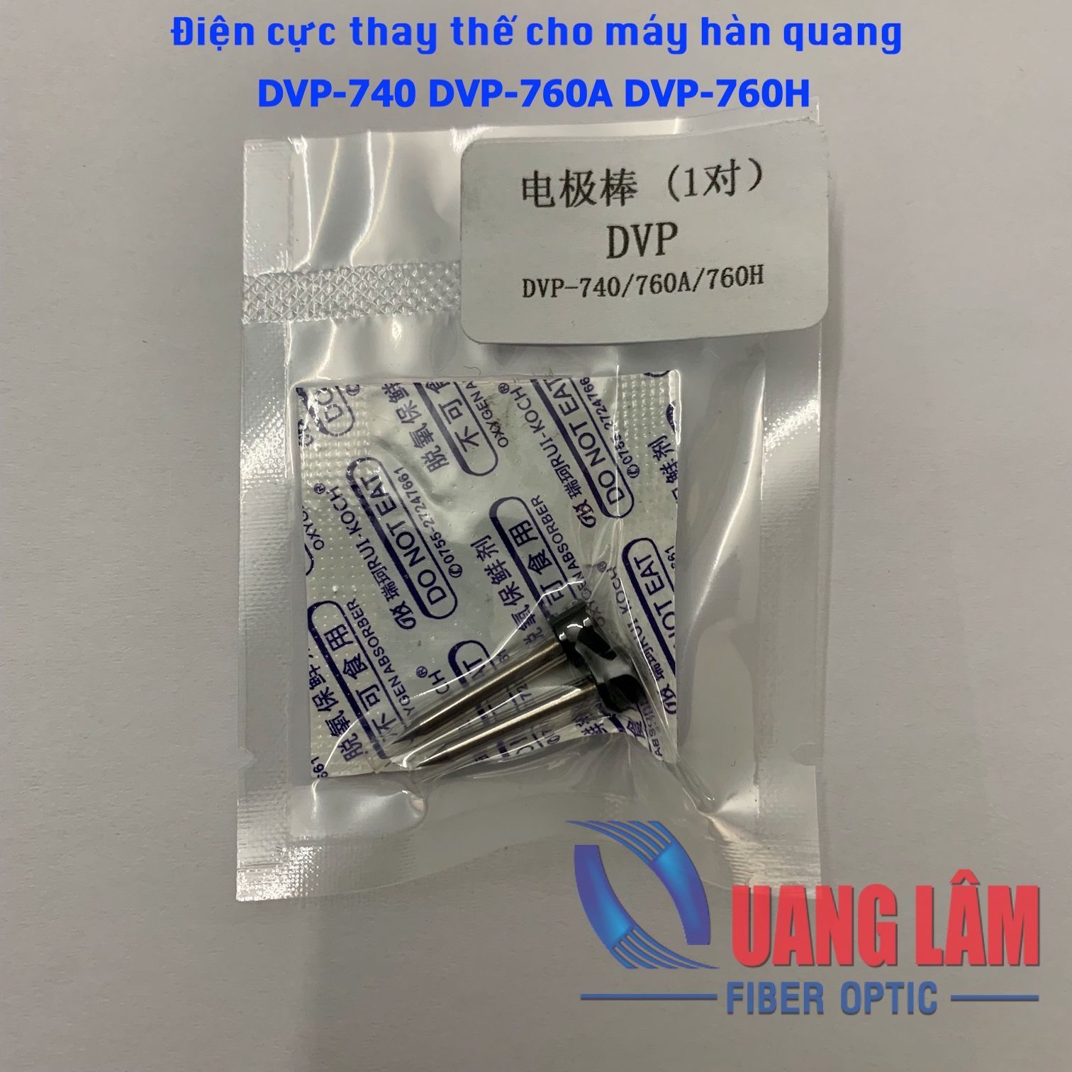 Điện cực máy hàn quang DVP-740 DVP-760A DVP-760H