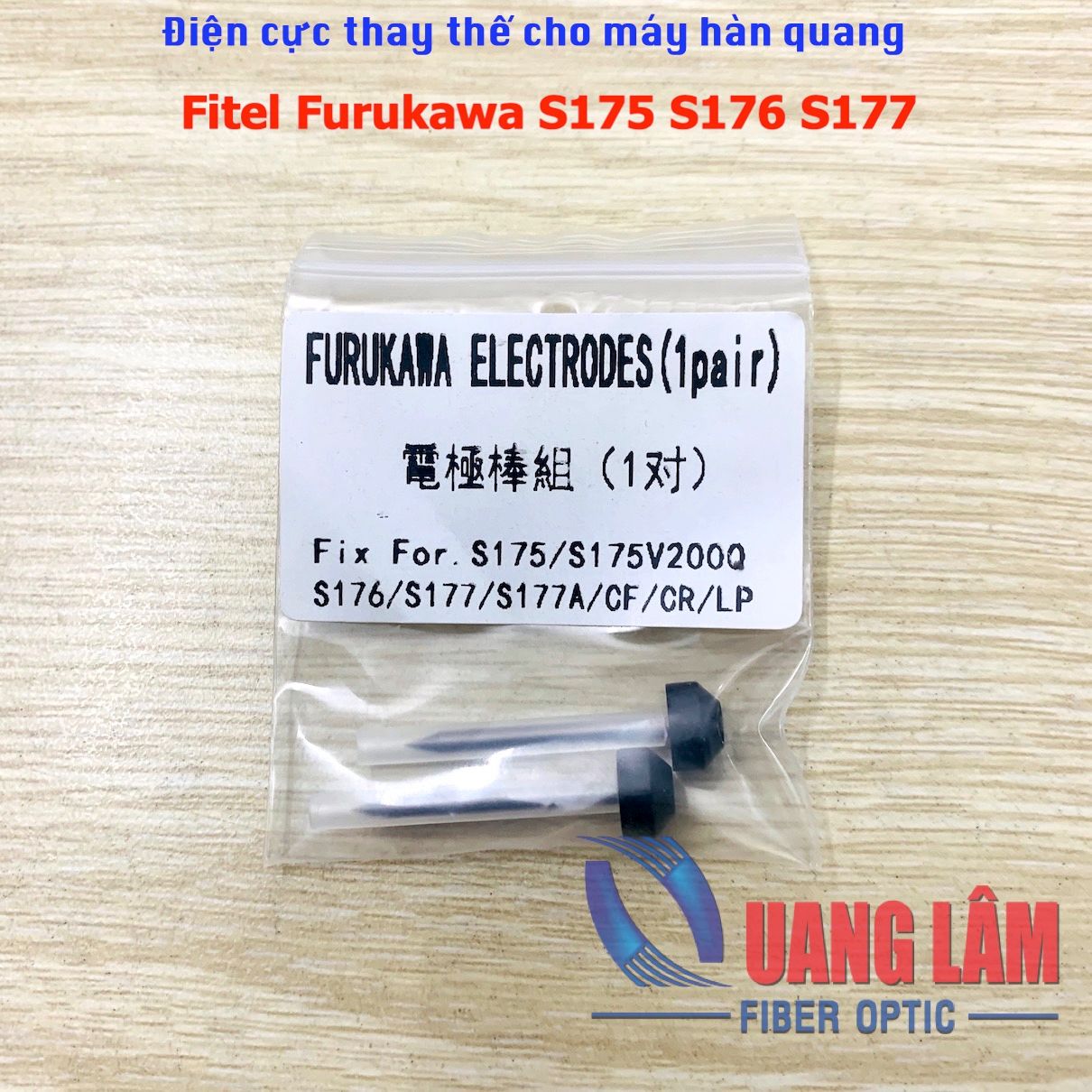 Điện cực máy hàn quang Fitel S178A/S123A/S123C/S153A