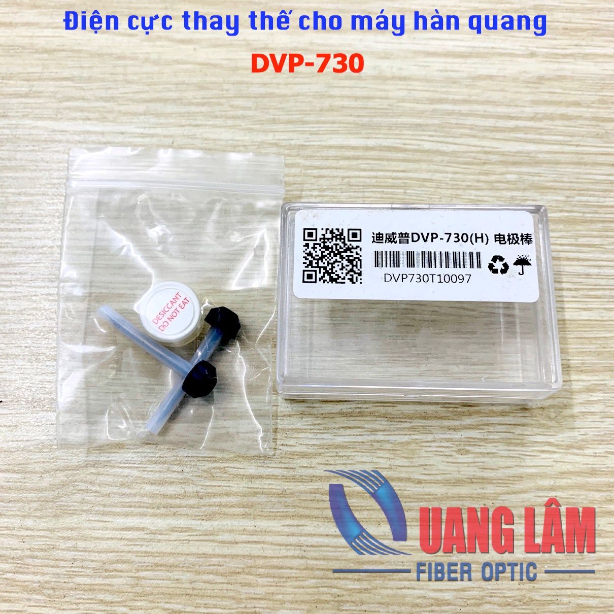 Điện cực máy hàn quang DVP-730