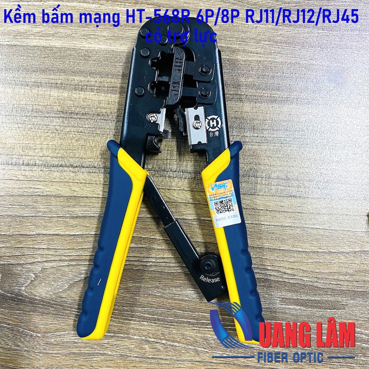 Kềm bấm mạng HT-568R 6P/8P RJ11/RJ12/RJ45 có trợ lực