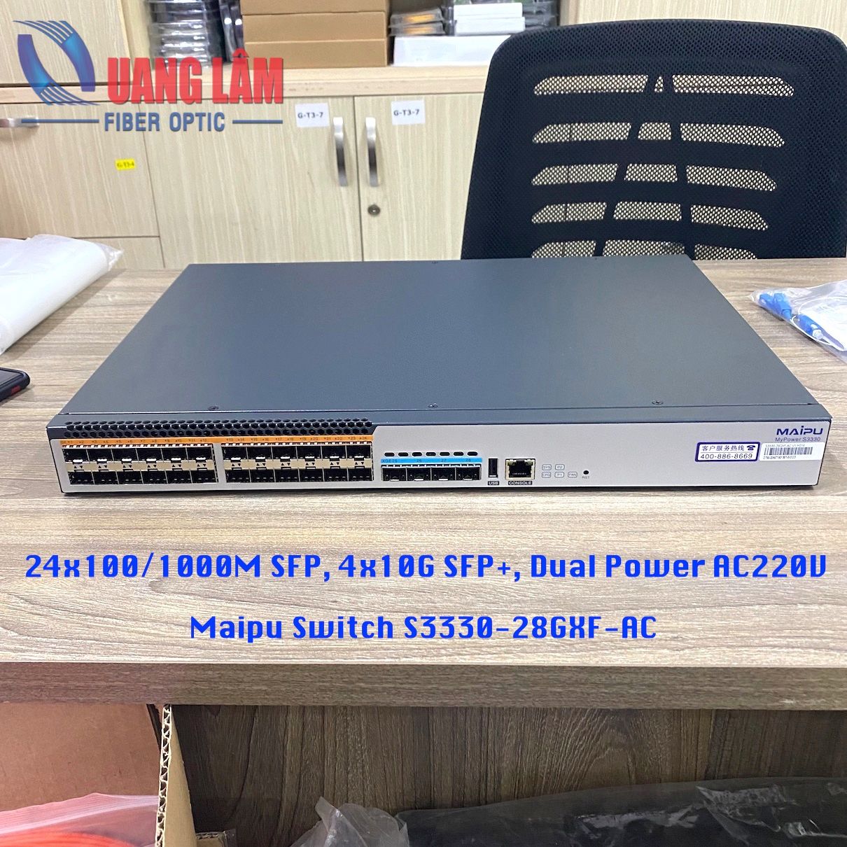 Maipu Switch S3330-28GXF-AC 24x100/1000M SFP, 4x10G SFP+, Dual Power AC220V