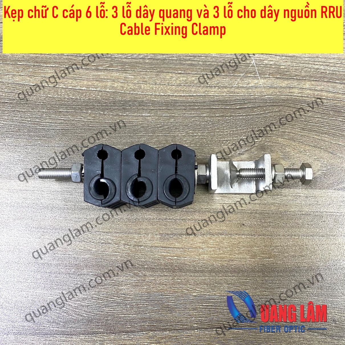 Kẹp cố định chữ C cáp 6 lỗ: 3 lỗ dây quang và 3 lỗ cho dây nguồn RRU Cable Fixing Clamp