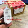 Cầu chì Delixi RT1600T125, DC250V AC500V 125A