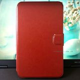  Bao da đa năng mẫu trơn cho máy tính bảng 8.0'' (Xanh dương) 