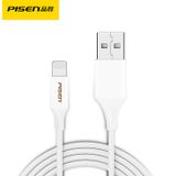  Cáp sạc USB - Lightning 2.4A 2m Pisen chính hãng 