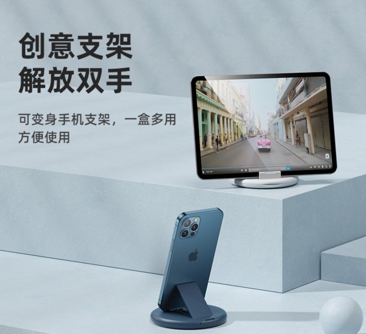  ​​​​​​ Bộ cáp sạc nhanh đa năng 60W Remax RC-190 