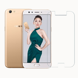  Oppo F3 Plus - Cường lực mặt trước (Trong suốt) 