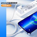  Cáp sạc nhanh dây dù Type C - Type C 60W iPhone 15 Series Pisen chính hãng 