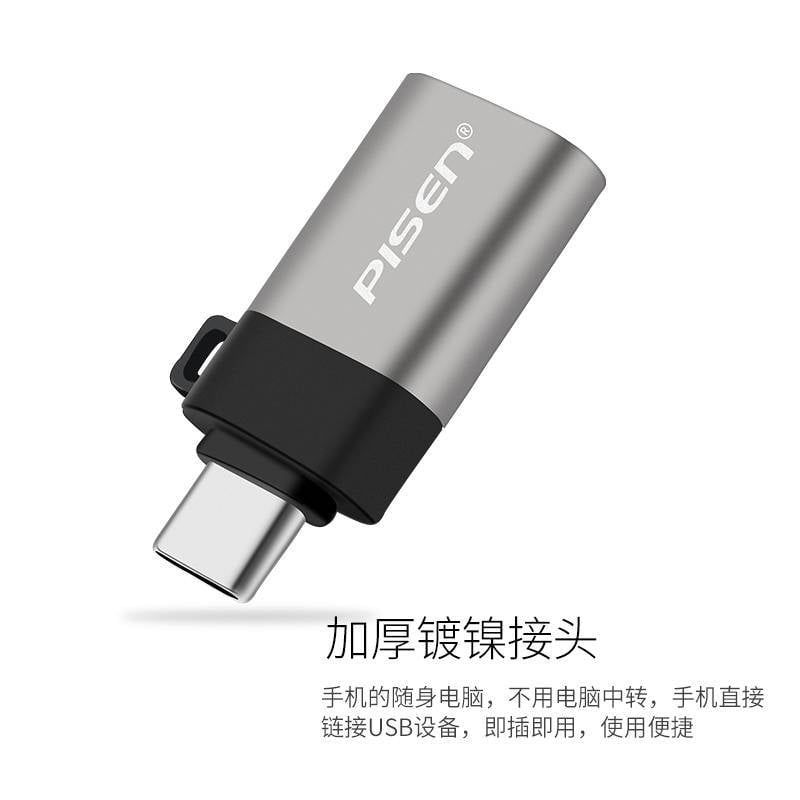  Bộ chuyển đổi Type C - USB OTG Pisen chính hãng 