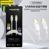  Cáp sạc nhanh mạ vàng Type C - Type C 100W 2m Pisen chính hãng 