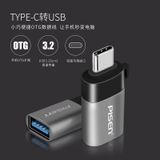  Bộ chuyển đổi Type C - USB OTG Pisen chính hãng 