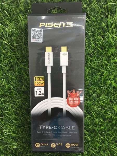  Cáp sạc nhanh 2 đầu Type C - C 5A 100W 1,2m Pisen chính hãng 