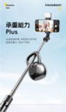  Gậy chụp hình Mini Pisen chính hãng có đèn LED (giá đỡ) 