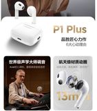  Tai nghe không dây Bluetooh Pisen chính hãng Buds P1 Plus 