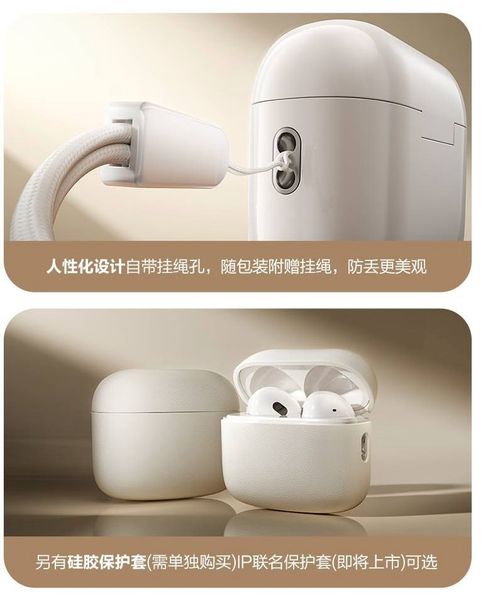  Tai nghe không dây Bluetooh Pisen chính hãng Buds P1 Plus 