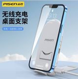  Giá đỡ điện thoại kèm cáp sạc không dây để bàn Pisen chính hãng (Trắng) 