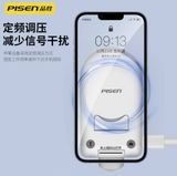  Giá đỡ điện thoại kèm cáp sạc không dây để bàn Pisen chính hãng (Trắng) 
