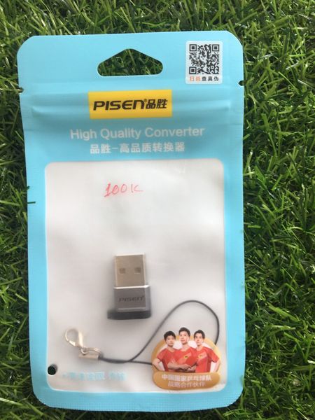  Bộ chuyển đổi dữ liệu USB 2.0 - Type C Pisen chính hãng 