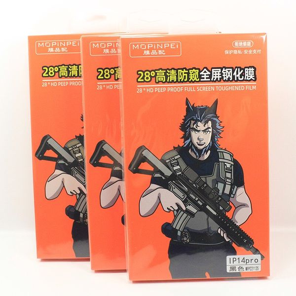  Cường lực full màn hình chống nhìn trộm Mopinpei iPhone (Đen) 