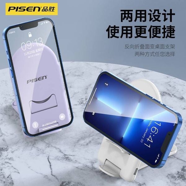  Giá đỡ điện thoại kèm cáp sạc không dây để bàn Pisen chính hãng (Trắng) 