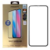  Cường lực full màn hình chống bám vân tay Pisen chính hãng iPhone 
