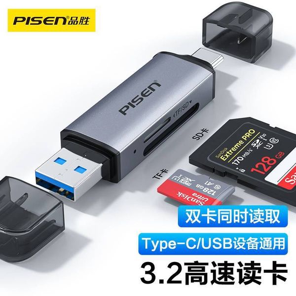  Đầu đọc thẻ nhớ đa năng tốc độ cao USB 3.2 OTG Pisen chính hãng (bộ nhớ ngoài) 