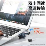  Đầu đọc thẻ nhớ đa năng tốc độ cao USB 3.2 OTG Pisen chính hãng (chuyển đổi) 