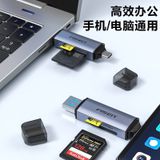  Đầu đọc thẻ nhớ đa năng tốc độ cao USB 3.2 OTG Pisen chính hãng (chuyển đổi) 