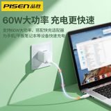  Cáp sạc đa năng 5 in 1 60w Pisen Pro chính hãng (Trắng) 