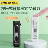  Cáp sạc đa năng 5 in 1 60w Pisen Pro chính hãng (Trắng) 