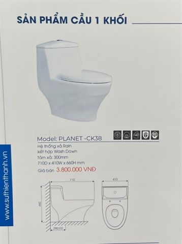 Bồn cầu một khối Thiên Thanh CK38 nắp thông minh