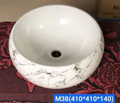 Chậu rửa đặt bàn KENDURA M38 tròn vân mây xám