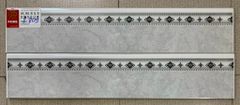 Gạch 12x60 Prime 2809 14v/T