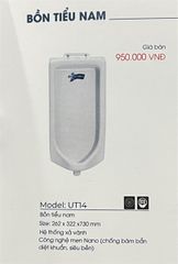 Tiểu nam UT14 Thiên Thanh