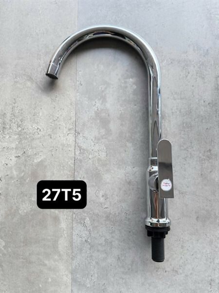 Vòi bếp lạnh KENDURA 27T5