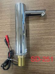 Vòi chậu nước lạnh cảm ứng KENDURA 251