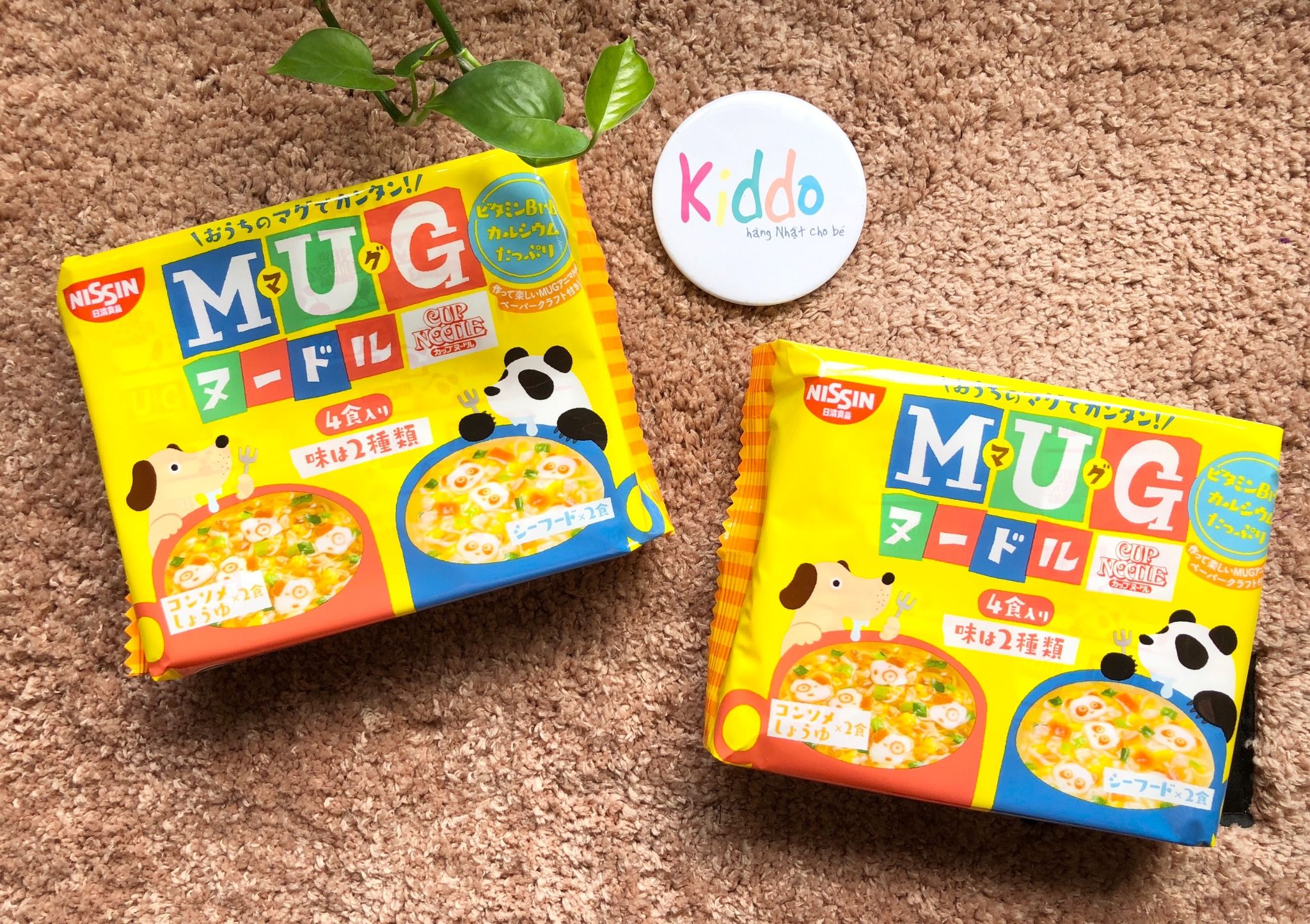 Hàng　MI　Cho　–　MUG　NISSIN　Bé　Kiddo　Nhật