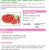 Hạt giống cà chua Red Summer