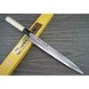 Dao Yanagiba Sakai Takayuki 03005 thép trắng số 2 Sashimi 300mm
