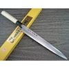 Dao Yanagiba Sakai Takayuki 03006 thép trắng số 2 Sashimi 330mm