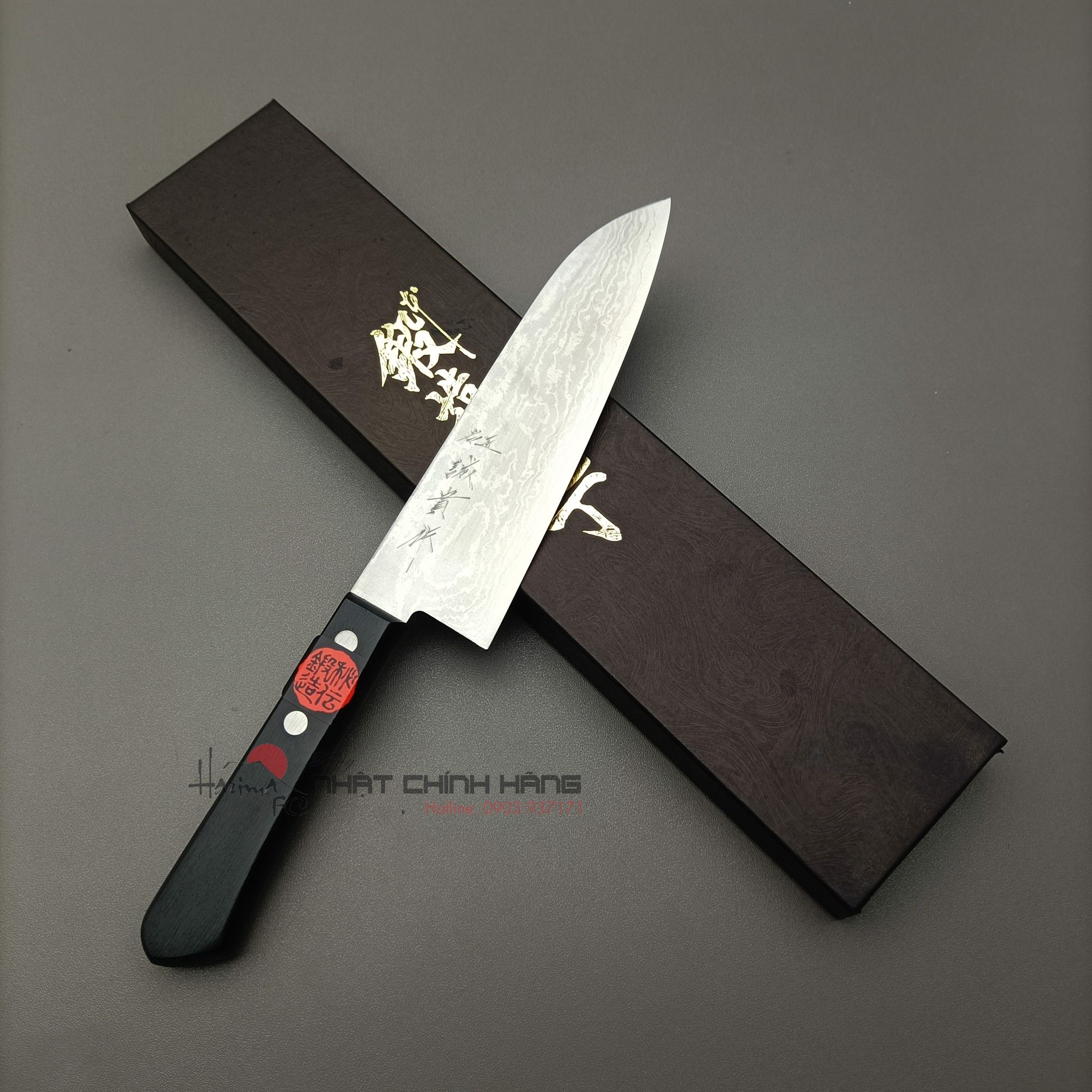 Dao nấu ăn 17 lớp Tanaka Santoku 165mm - Nhập khẩu Nhật Bản