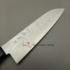 Dao nấu ăn 17 lớp Tanaka Santoku 165mm - Nhập khẩu Nhật Bản