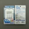 Kitchen Time TANITA TD-378