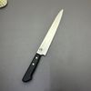 Dao Lóc Thịt Cá Harima FC 270mm