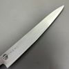 Dao Lóc Thịt Cá Harima FC 270mm
