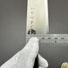 Dao Lóc Thịt Cá Harima FC 300mm