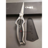 Kéo Tỉa Chi Mũi Kiếm Đầu Ngiêng Thép Trắng Toyama Hidehisa 190mm