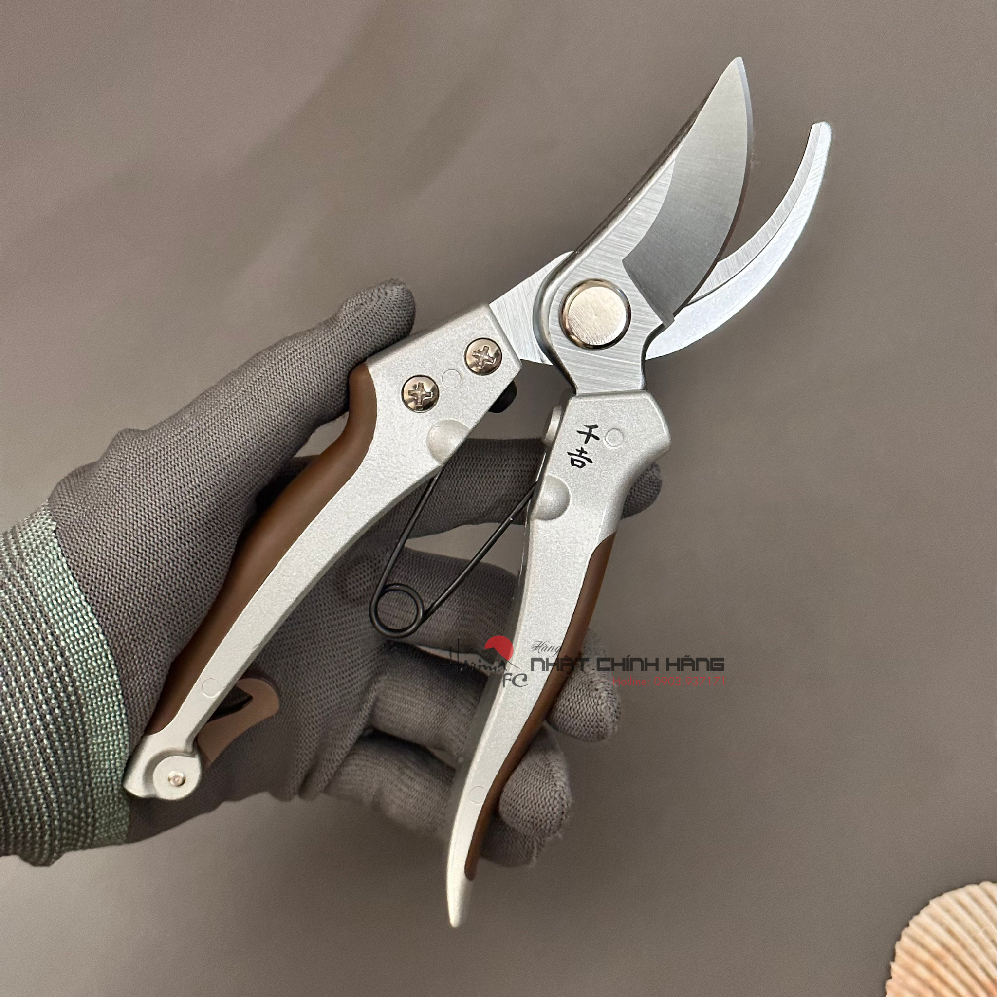 Kéo Cắt Cành Cán Nhựa Fujirawa 200mm (SGP-48)